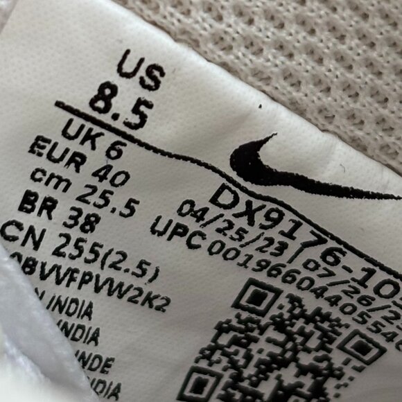 Nike Gamma Force Women's Shoes 8.5 - Picture 7 of 9